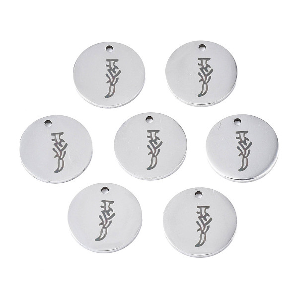 PandaHall 304 Stainless Steel Charms, Laser Cut, Designed Letter Engraved, Flat Round, Stainless Steel Color, Letter.J, 14x1mm, Hole: 1.2mm...
PandaHall 304 Stainless Steel Charms, Laser Cut, Designed Letter Engraved, Flat Round, Stainless Steel Color, Letter.J, 14x1mm, Hole: 1.2mm...