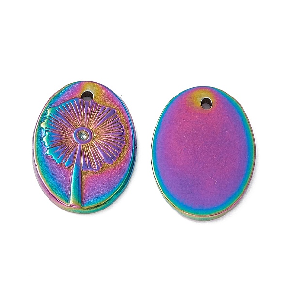 PandaHall Ion Plating(IP) 304 Stainless Steel Pendant Rhinestone Settings, Oval with Flower Pattern, Rainbow Color, Fit for 1.2mm Rhinestone...
PandaHall Ion Plating(IP) 304 Stainless Steel Pendant Rhinestone Settings, Oval with Flower Pattern, Rainbow Color, Fit for 1.2mm Rhinestone...