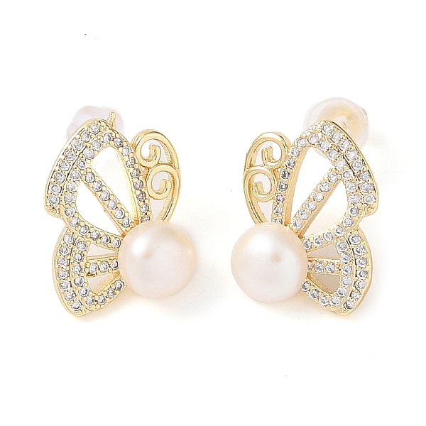 PandaHall Natural Pearl Stud Earrings, Butterfly Brass Micro Pave Clear Cubic Zirconia Jewelry for Women, Real 14K Gold Plated, 16x12.5mm...
PandaHall Natural Pearl Stud Earrings, Butterfly Brass Micro Pave Clear Cubic Zirconia Jewelry for Women, Real 14K Gold Plated, 16x12.5mm...
