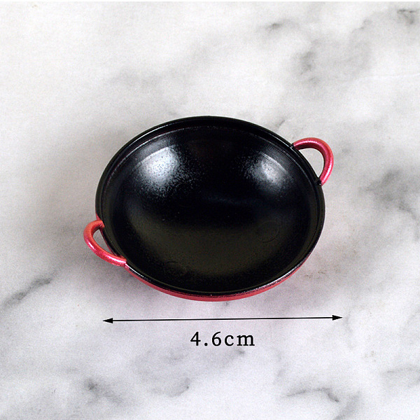 PandaHall Mini Plastic Chinese Woks, Miniature Ornaments, Micro Landscape Dollhouse Accessories, Pretending Prop Decorations, Black, 46mm...
PandaHall Mini Plastic Chinese Woks, Miniature Ornaments, Micro Landscape Dollhouse Accessories, Pretending Prop Decorations, Black, 46mm...