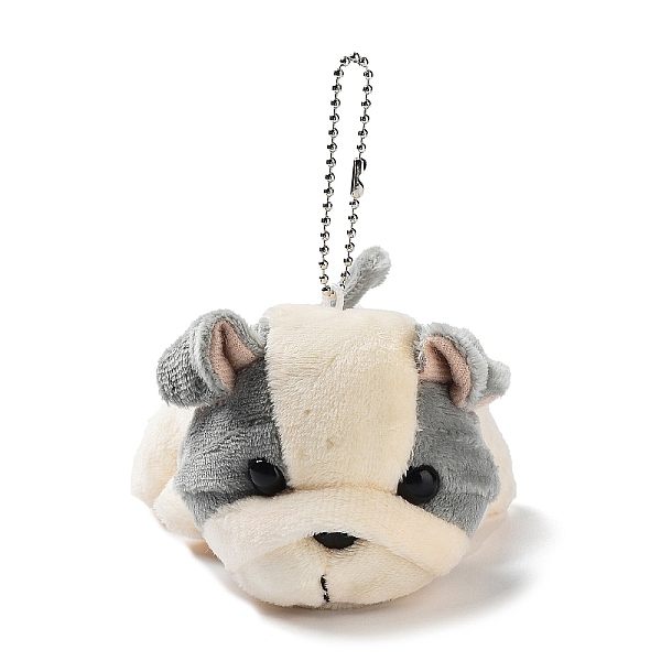 PandaHall Velvet Dog Keychain, with PP Cotton Filling & Metal Clasp, Light Grey, 11cm Cotton Dog
PandaHall Velvet Dog Keychain, with PP Cotton Filling & Metal Clasp, Light Grey, 11cm Cotton Dog