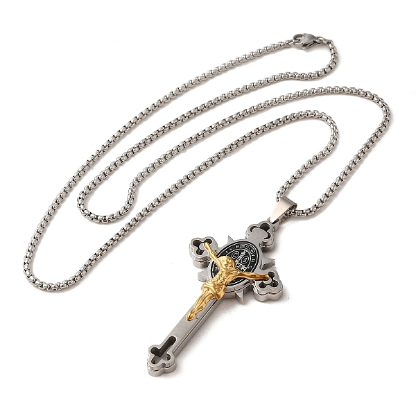 PandaHall Gothic 201 Stainless Steel Pendant Necklaces, Jesus Cross, Golden & Stainless Steel Color, 23.70 inch(60.2cm) 201 Stainless Steel...
PandaHall Gothic 201 Stainless Steel Pendant Necklaces, Jesus Cross, Golden & Stainless Steel Color, 23.70 inch(60.2cm) 201 Stainless Steel...