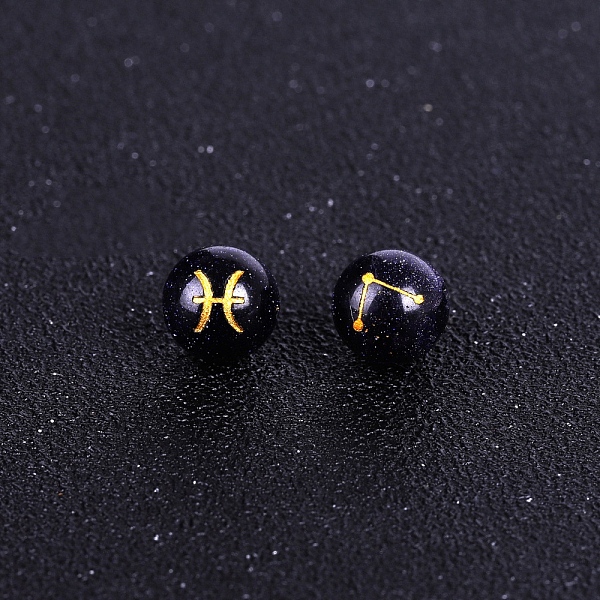 PandaHall Synthetic Blue Goldstone Carved Constellation Beads, Round Beads, Pisces, 10mm Blue Goldstone Pisces
PandaHall Synthetic Blue Goldstone Carved Constellation Beads, Round Beads, Pisces, 10mm Blue Goldstone Pisces