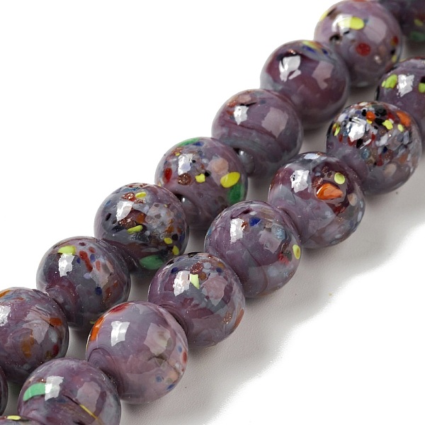 PandaHall Handmade Lampwork Beads Strand, Round, Rosy Brown, 10x9~10mm, Hole: 1.2mm, about 40pcs/strand, 14.76 inch(37.5cm) Lampwork Round
PandaHall Handmade Lampwork Beads Strand, Round, Rosy Brown, 10x9~10mm, Hole: 1.2mm, about 40pcs/strand, 14.76 inch(37.5cm) Lampwork Round