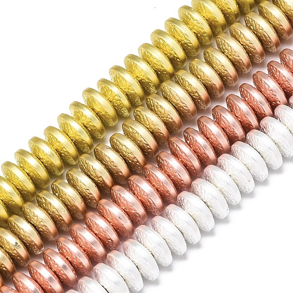 PandaHall Electroplate Non-magnetic Synthetic Hematite Beads Strands, Matte Style, Bumpy, Disc, Mixed Color, 8x3mm, Hole: 1.4mm, about...
PandaHall Electroplate Non-magnetic Synthetic Hematite Beads Strands, Matte Style, Bumpy, Disc, Mixed Color, 8x3mm, Hole: 1.4mm, about...