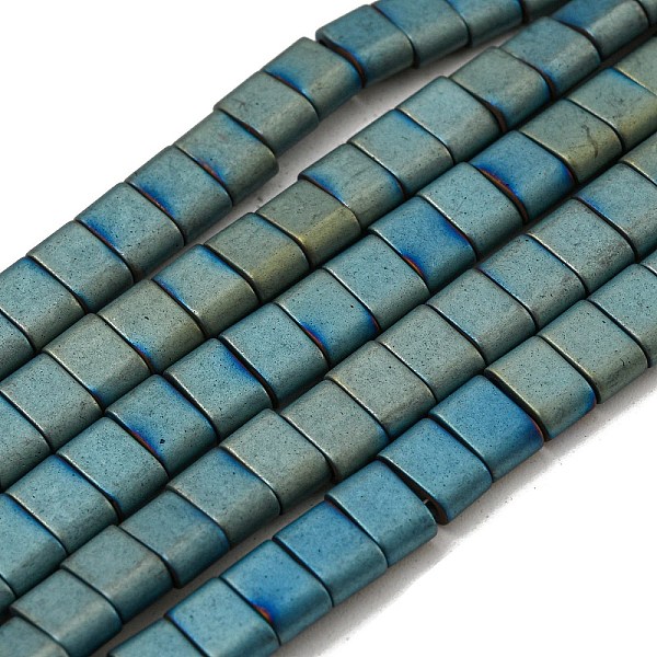 PandaHall Electroplated Non-magnetic Synthetic Hematite Beads Strands, Rectangle, Matte Style, 2-Hole, Light Steel Blue, 6x4x3mm, Hole...
PandaHall Electroplated Non-magnetic Synthetic Hematite Beads Strands, Rectangle, Matte Style, 2-Hole, Light Steel Blue, 6x4x3mm, Hole...