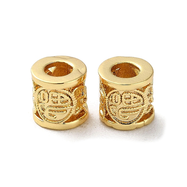 PandaHall Brass Beads, Column, Real 18K Gold Plated, 5.5x5.5mm, Hole: 3mm Brass Column
PandaHall Brass Beads, Column, Real 18K Gold Plated, 5.5x5.5mm, Hole: 3mm Brass Column