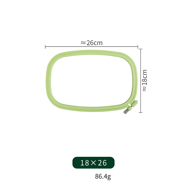 PandaHall ABS Plastic Cross Stitch Embroidery Hoops, Rectangle Embroidered Display Frame, Sewing Tools Accessory, Light Green, 180x260mm...
PandaHall ABS Plastic Cross Stitch Embroidery Hoops, Rectangle Embroidered Display Frame, Sewing Tools Accessory, Light Green, 180x260mm...