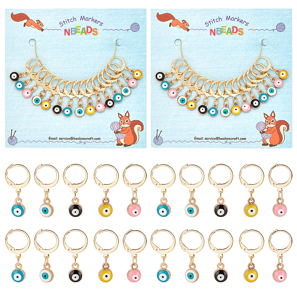 PandaHall 30 Pcs Enamel Evil Eye Stitch Markers, Enamel Alloy Crochet Stitch Marker Charms Removable Lobster Clasp Locking Stitch Marker..., Multicolor
PandaHall 30 Pcs Enamel Evil Eye Stitch Markers, Enamel Alloy Crochet Stitch Marker Charms Removable Lobster Clasp Locking Stitch Marker..., Multicolor