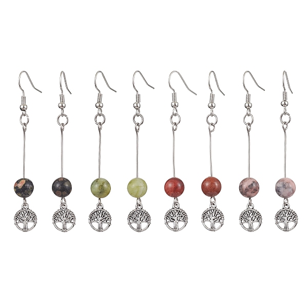 PandaHall 4 Pairs Natural Gemstone Round Beaded Dangle Earrings, Alloy Tree of Life Earrings for Women, 65x10mm, 4 colors, 1pair/color...
PandaHall 4 Pairs Natural Gemstone Round Beaded Dangle Earrings, Alloy Tree of Life Earrings for Women, 65x10mm, 4 colors, 1pair/color...