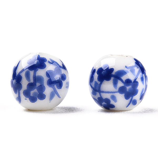 PandaHall Handmade Porcelain Beads, Blue and White Porcelain, Round with Flower, Blue, 6mm, Hole: 1.6mm Porcelain Round Blue
PandaHall Handmade Porcelain Beads, Blue and White Porcelain, Round with Flower, Blue, 6mm, Hole: 1.6mm Porcelain Round Blue