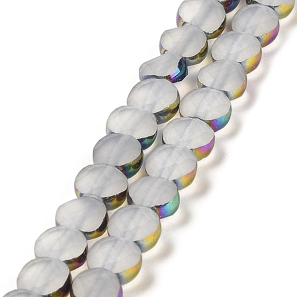 PandaHall Electroplate Frosted Glass Beads Strands, Rainbow Plated Edge Beads , Faceted Flat Round, WhiteSmoke, 5~6x6~6.5x3.5~4mm, Hole..., White
PandaHall Electroplate Frosted Glass Beads Strands, Rainbow Plated Edge Beads , Faceted Flat Round, WhiteSmoke, 5~6x6~6.5x3.5~4mm, Hole..., White