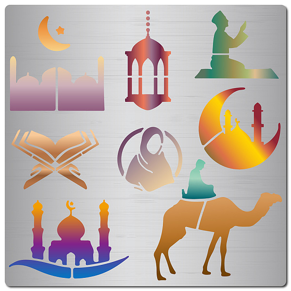 PandaHall GORGECRAFT Eid Mubarak Stencil Ramadan Mosques Moon Lantern Stainless Steel Metal Drawing Template for Painting on Wood Burning...
PandaHall GORGECRAFT Eid Mubarak Stencil Ramadan Mosques Moon Lantern Stainless Steel Metal Drawing Template for Painting on Wood Burning...