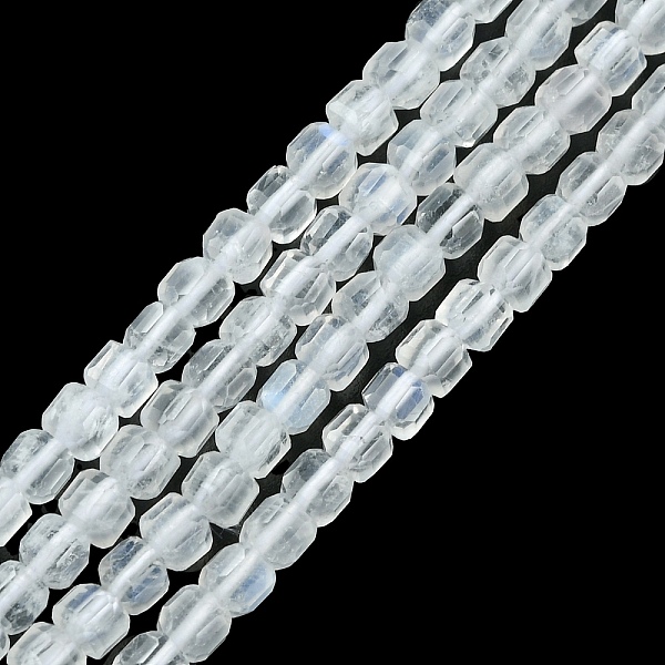 PandaHall Natural Rainbow Moonstone Beads Strands, Faceted, Cube, 3x3x3mm, Hole: 0.6mm, about 131pcs/strand, 15.35 inch(39cm) Rainbow...
PandaHall Natural Rainbow Moonstone Beads Strands, Faceted, Cube, 3x3x3mm, Hole: 0.6mm, about 131pcs/strand, 15.35 inch(39cm) Rainbow...
