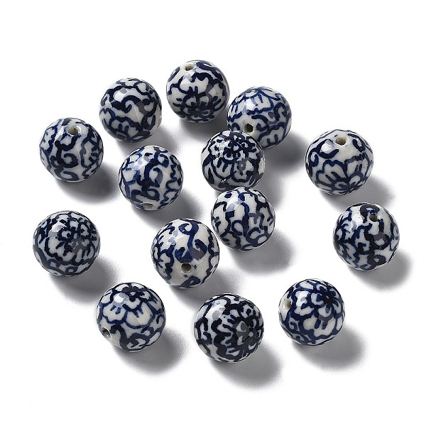 PandaHall Handmade Porcelain Beads, Blue and White Porcelain, Round, Midnight Blue, 16mm, Hole: 2.3mm Porcelain Round
PandaHall Handmade Porcelain Beads, Blue and White Porcelain, Round, Midnight Blue, 16mm, Hole: 2.3mm Porcelain Round