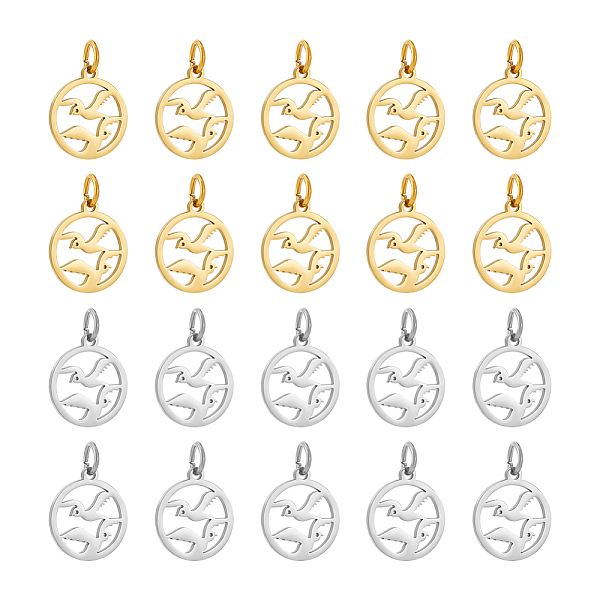PandaHall Unicraftale 20Pcs 2 Colors 304 Stainless Steel Charms, with Jump Ring, Laser Cut, Flat Round Charm, Mixed Color, 13.5x11.5x1mm...
PandaHall Unicraftale 20Pcs 2 Colors 304 Stainless Steel Charms, with Jump Ring, Laser Cut, Flat Round Charm, Mixed Color, 13.5x11.5x1mm...