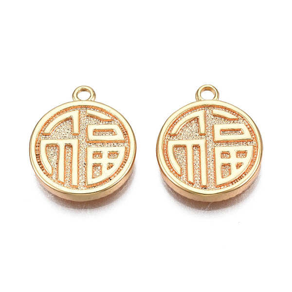 PandaHall Brass Pendants, Flat Round with Chinese Character Blessing, Cadmium Free & Nickel Free & Lead Free, Real 18K Gold Plated...
PandaHall Brass Pendants, Flat Round with Chinese Character Blessing, Cadmium Free & Nickel Free & Lead Free, Real 18K Gold Plated...
