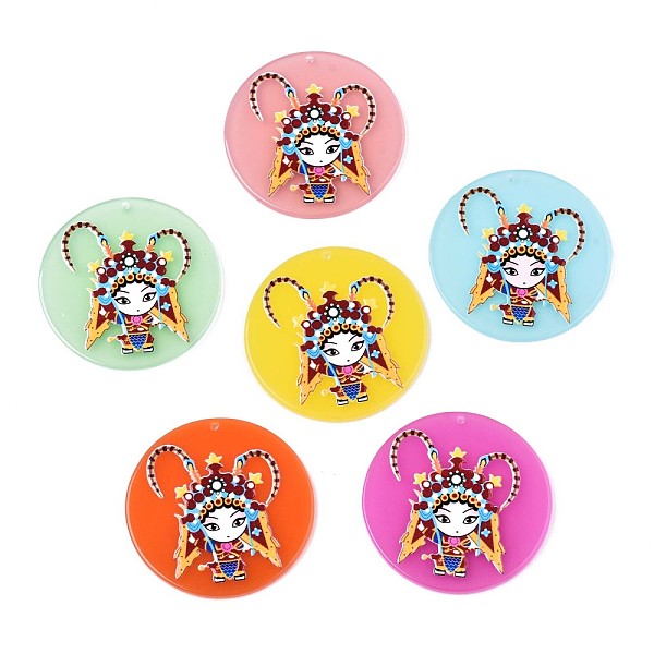 PandaHall Translucent Cellulose Acetate(Resin) Pendants, 3D Printed, Flat Round with Peking Opera, Mixed Color, 39x2.5mm, Hole: 1.5mm..., Multicolor
PandaHall Translucent Cellulose Acetate(Resin) Pendants, 3D Printed, Flat Round with Peking Opera, Mixed Color, 39x2.5mm, Hole: 1.5mm..., Multicolor