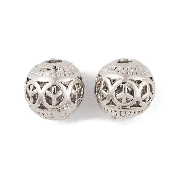 PandaHall Rack Plating Alloy Beads, Hollow Round with Chinese Knot, Platinum, 10~10.5mm, Hole: 2mm Alloy Round
PandaHall Rack Plating Alloy Beads, Hollow Round with Chinese Knot, Platinum, 10~10.5mm, Hole: 2mm Alloy Round