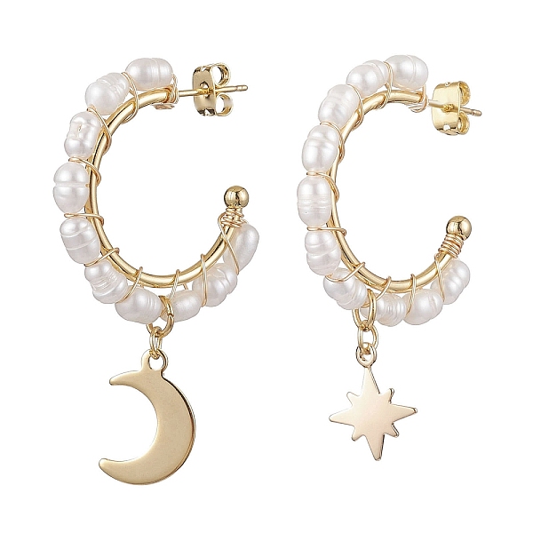 PandaHall Moon & Star Natural Pearl Dangle Half Hoop Earrings, Asymmetrical Stud Earrings, Brass Jewelry for Women, Golden, 45~48x10.5~11mm..., White
PandaHall Moon & Star Natural Pearl Dangle Half Hoop Earrings, Asymmetrical Stud Earrings, Brass Jewelry for Women, Golden, 45~48x10.5~11mm..., White