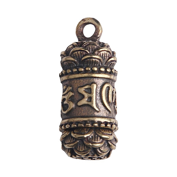 PandaHall Brass Pendants, Column Om Mani Padme Hum, Antique Bronze, 30x12.5mm Brass Column
PandaHall Brass Pendants, Column Om Mani Padme Hum, Antique Bronze, 30x12.5mm Brass Column