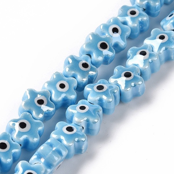 PandaHall Handmade Porcelain Ceramic Beads Strands, Famille Rose Style, Star with Evil Eye, Sky Blue, 10.5x11x8mm, Hole: 3mm, about...
PandaHall Handmade Porcelain Ceramic Beads Strands, Famille Rose Style, Star with Evil Eye, Sky Blue, 10.5x11x8mm, Hole: 3mm, about...