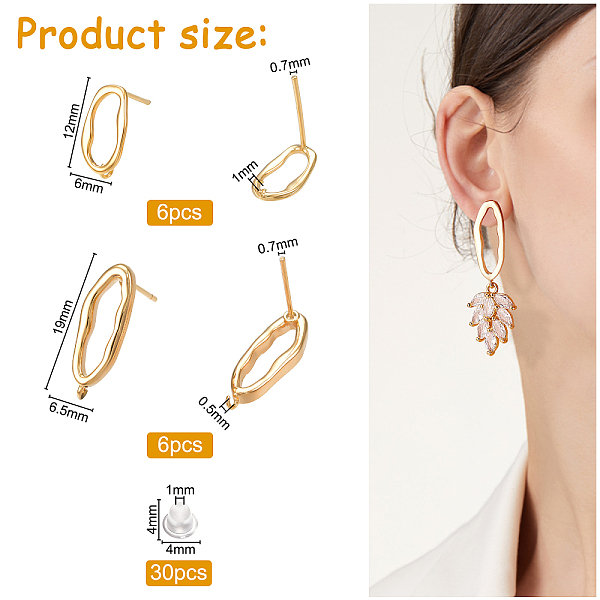 PandaHall BENECREAT 12Pcs 2 Style Oval Hoop Earrings, 18K Gold Plated Ear Stud Components with Hole for Jewelry Making, 0.5mm Hole Brass...
PandaHall BENECREAT 12Pcs 2 Style Oval Hoop Earrings, 18K Gold Plated Ear Stud Components with Hole for Jewelry Making, 0.5mm Hole Brass...