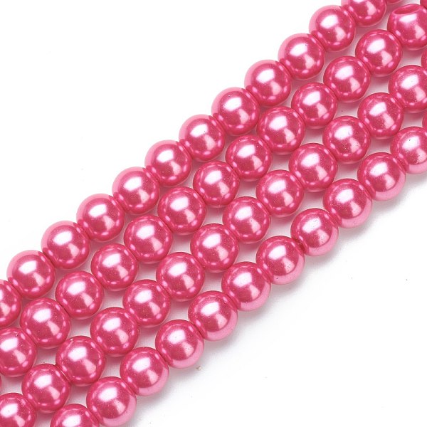 PandaHall Glass Pearl Beads Strands, Pearlized, Round, Hot Pink, 10mm, Hole: 2mm, about 87~92pcs/strand, 31.50 inch(80cm) Glass Round
PandaHall Glass Pearl Beads Strands, Pearlized, Round, Hot Pink, 10mm, Hole: 2mm, about 87~92pcs/strand, 31.50 inch(80cm) Glass Round