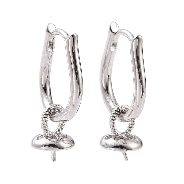 PandaHall Brass Hoop Earring Findings, for Half Drilled Beads, Cadmium Free & Lead Free, Teardrop, Platinum, 14.5x12.5x2mm, Pin: 0.8mm Brass
PandaHall Brass Hoop Earring Findings, for Half Drilled Beads, Cadmium Free & Lead Free, Teardrop, Platinum, 14.5x12.5x2mm, Pin: 0.8mm Brass
