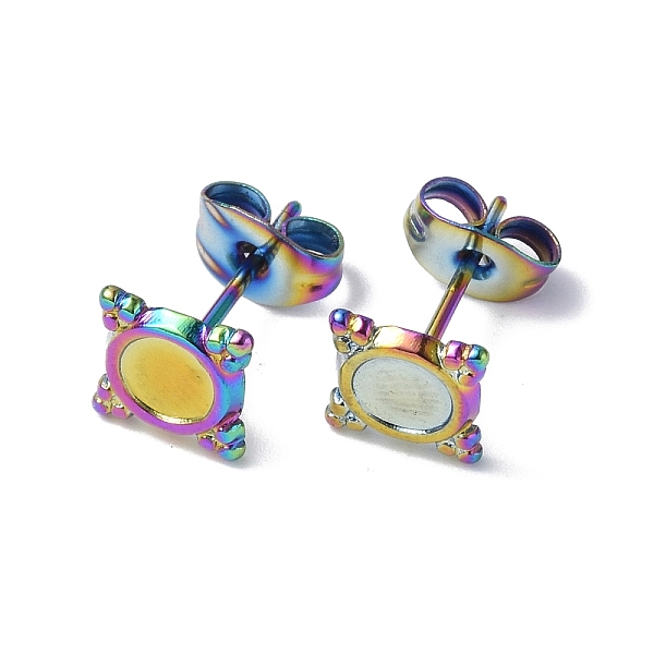 PandaHall Ion Plating(IP) 304 Stainless Steel Stud Earring Findings, Square with Round Tray Earring Settings, with Ear Nuts, Rainbow Color...
PandaHall Ion Plating(IP) 304 Stainless Steel Stud Earring Findings, Square with Round Tray Earring Settings, with Ear Nuts, Rainbow Color...
