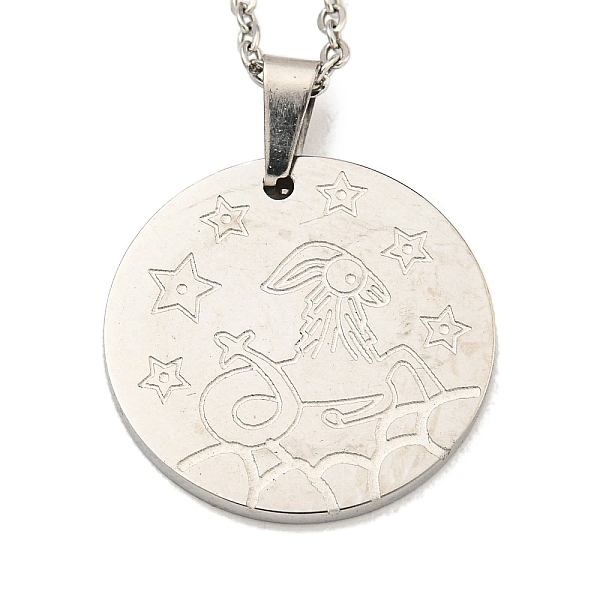 PandaHall Constellation Pendant Necklaces, 304 Stainless Steel Cable Chain Necklaces, Capricorn, 19.96 inch(50.7cm) 304 Stainless Steel...
PandaHall Constellation Pendant Necklaces, 304 Stainless Steel Cable Chain Necklaces, Capricorn, 19.96 inch(50.7cm) 304 Stainless Steel...