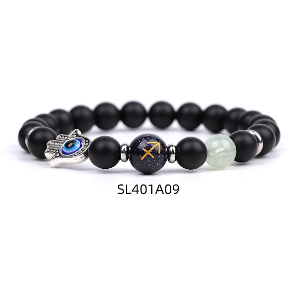 PandaHall Natural Black Agate & Prehnite Stretch Bracelets, Constellation & Hamsa Hand with Evil Eye Bracelet for Women & Men, Sagittarius...
PandaHall Natural Black Agate & Prehnite Stretch Bracelets, Constellation & Hamsa Hand with Evil Eye Bracelet for Women & Men, Sagittarius...