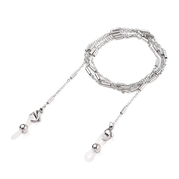 PandaHall Eyeglasses Chains, Neck Strap for Eyeglasses, with 304 Stainless Steel Cable Chains, Tube Beads and Rubber Eyeglass Holders...
PandaHall Eyeglasses Chains, Neck Strap for Eyeglasses, with 304 Stainless Steel Cable Chains, Tube Beads and Rubber Eyeglass Holders...
