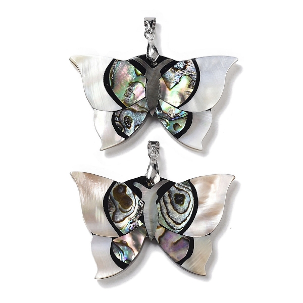 PandaHall Natural Paua Shell & Black Lip Shell & White Shell Pendants, Butterfly Charms with Stainless Steel Color Tone Stainless Steel Snap...
PandaHall Natural Paua Shell & Black Lip Shell & White Shell Pendants, Butterfly Charms with Stainless Steel Color Tone Stainless Steel Snap...