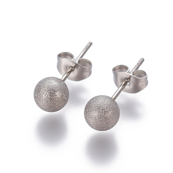 PandaHall 304 Stainless Steel Ear Studs, Hypoallergenic Earrings, Textured, with Ear Nuts, Round, Stainless Steel Color, 18x6mm, Pin: 0.7mm...
PandaHall 304 Stainless Steel Ear Studs, Hypoallergenic Earrings, Textured, with Ear Nuts, Round, Stainless Steel Color, 18x6mm, Pin: 0.7mm...