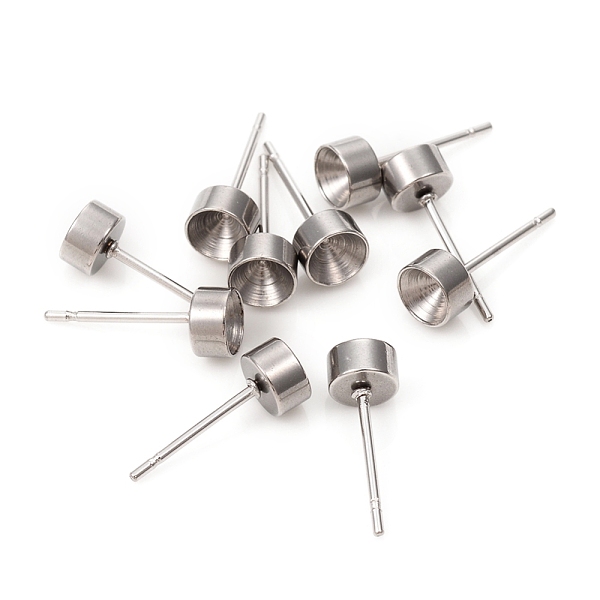 PandaHall 304 Stainless Steel Stud Earring Settings, Rhinestone Settings, for Pointed Back Rhinestone, Stainless Steel Color, 5mm, Pin...
PandaHall 304 Stainless Steel Stud Earring Settings, Rhinestone Settings, for Pointed Back Rhinestone, Stainless Steel Color, 5mm, Pin...