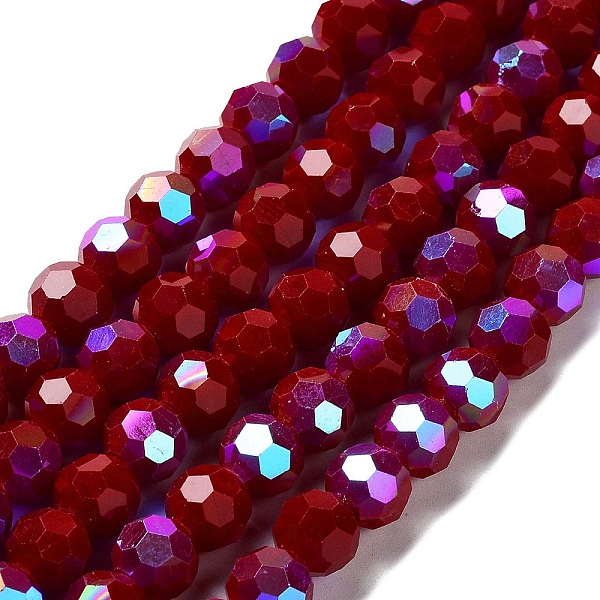 PandaHall Opaque Glass Beads Strands, Faceted, Round, Dark Red, 10x9mm, Hole: 1.3mm, about 65~68pcs/strand, 24.13~24.21''(61.3~61.5cm) Glass...
PandaHall Opaque Glass Beads Strands, Faceted, Round, Dark Red, 10x9mm, Hole: 1.3mm, about 65~68pcs/strand, 24.13~24.21''(61.3~61.5cm) Glass...