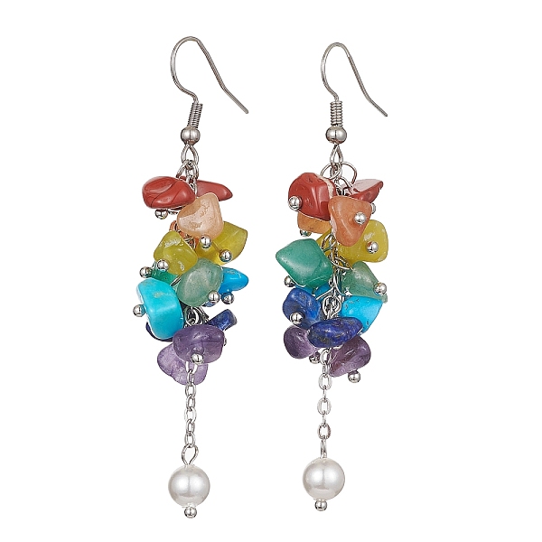 PandaHall Natural Mixed Gemstone Chips Cluster Earrings, Shell Pearl Dangle Earrings with 316 Surgical Stainless Steel Pins, 67~68x15~18mm...
PandaHall Natural Mixed Gemstone Chips Cluster Earrings, Shell Pearl Dangle Earrings with 316 Surgical Stainless Steel Pins, 67~68x15~18mm...