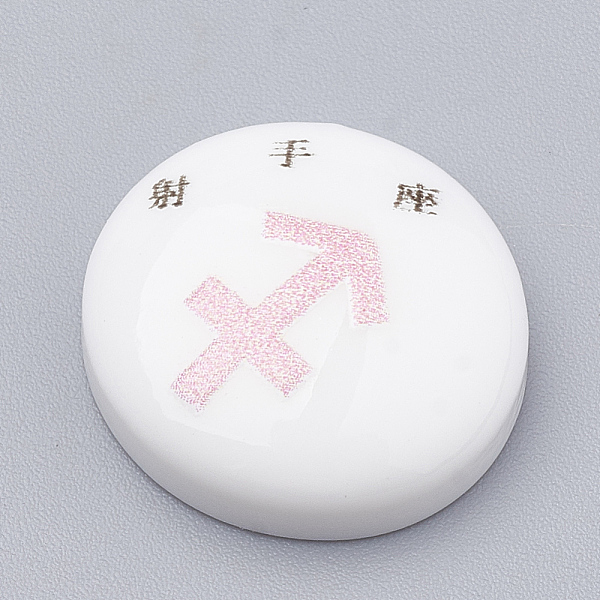 PandaHall Constellation/Zodiac Sign Resin Cabochons, Half Round/Dome, Craved with Chinese character, Sagittarius, White, 15x4.5mm Resin Half...
PandaHall Constellation/Zodiac Sign Resin Cabochons, Half Round/Dome, Craved with Chinese character, Sagittarius, White, 15x4.5mm Resin Half...