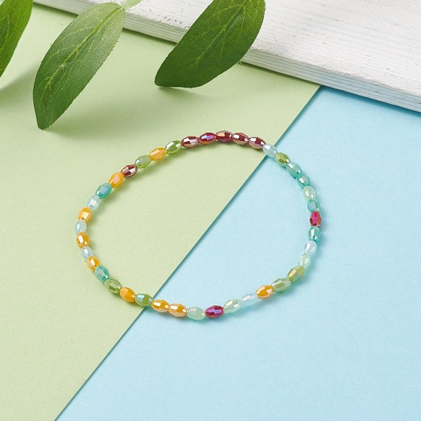 PandaHall Sparkling Glass Beaded Stretch Bracelet for Women, Yellow, Inner Diameter: 2-3/8 inch(5.9cm) Glass Yellow
PandaHall Sparkling Glass Beaded Stretch Bracelet for Women, Yellow, Inner Diameter: 2-3/8 inch(5.9cm) Glass Yellow