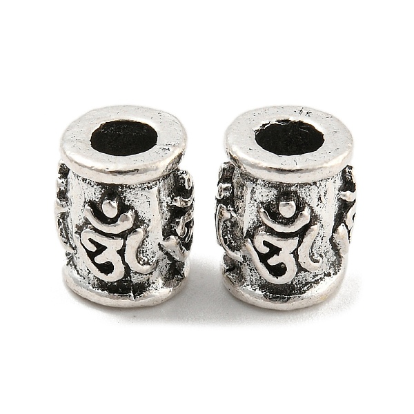 PandaHall Tibetan Style Alloy Beads, Cadmium Free & Lead Free, Column, Antique Silver, 9x7.5mm, Hole: 3.3mm, about 578Pcs/1000G Alloy Column
PandaHall Tibetan Style Alloy Beads, Cadmium Free & Lead Free, Column, Antique Silver, 9x7.5mm, Hole: 3.3mm, about 578Pcs/1000G Alloy Column