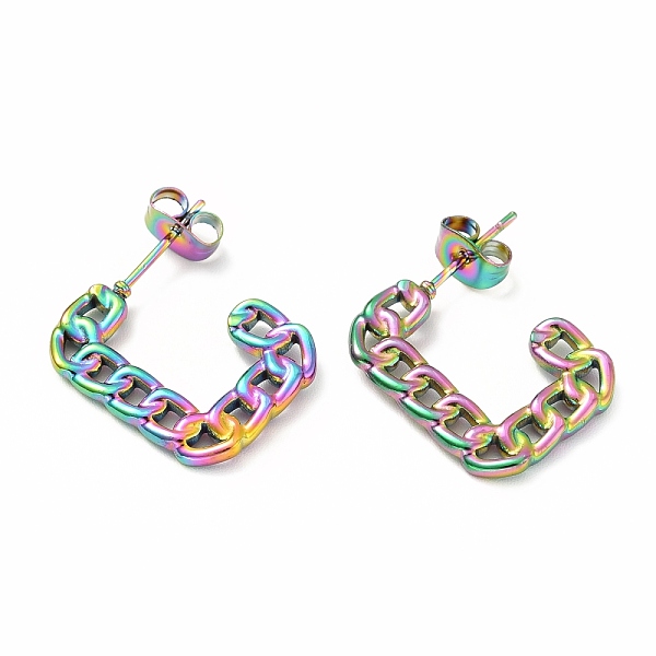 PandaHall Ion Plating(IP) 304 Stainless Steel Chain Shape Stud Earrings, Rectangle Half Hoop Earrings for Women, Rainbow Color, 19x15x2mm...
PandaHall Ion Plating(IP) 304 Stainless Steel Chain Shape Stud Earrings, Rectangle Half Hoop Earrings for Women, Rainbow Color, 19x15x2mm...