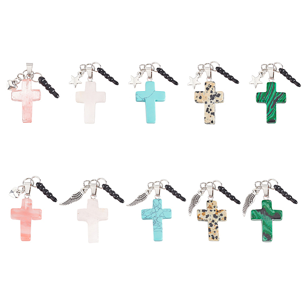 PandaHall 10Pcs Plastic Mobile Dustproof Plugs, with Cross Gemstone and Alloy Charms, Wing/Star/Heart, Antique Silver, 6cm, 10pcs/set...
PandaHall 10Pcs Plastic Mobile Dustproof Plugs, with Cross Gemstone and Alloy Charms, Wing/Star/Heart, Antique Silver, 6cm, 10pcs/set...