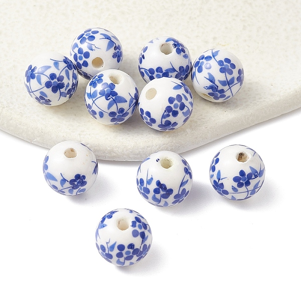 PandaHall Handmade Porcelain Beads, Blue and White Porcelain, Round with Flower, Blue, 12mm, Hole: 2mm Porcelain Round Blue
PandaHall Handmade Porcelain Beads, Blue and White Porcelain, Round with Flower, Blue, 12mm, Hole: 2mm Porcelain Round Blue