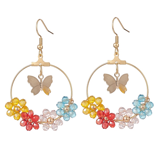 PandaHall Glass Beaded Flower & Brass Butterfly Dangle Earrings, Golden 304 Stainless Steel Wire Wrap Jewelry for Women, Colorful, 57mm, Pin...
PandaHall Glass Beaded Flower & Brass Butterfly Dangle Earrings, Golden 304 Stainless Steel Wire Wrap Jewelry for Women, Colorful, 57mm, Pin...