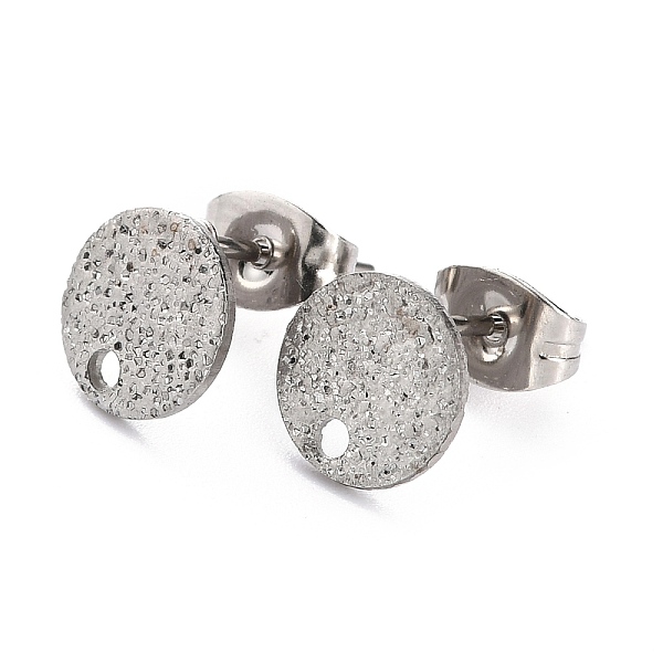 PandaHall 304 Stainless Steel Stud Earring Findings, Textured Flat Round, Stainless Steel Color, 8x1mm, Hole: 1.4mm, Pin: 0.8mm 304...
PandaHall 304 Stainless Steel Stud Earring Findings, Textured Flat Round, Stainless Steel Color, 8x1mm, Hole: 1.4mm, Pin: 0.8mm 304...