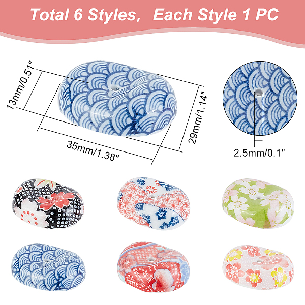PandaHall AHANDMAKER 6 Pcs Ceramic Incense Stick Holder, Portable Ash Catcher Inscent Tray, Japanese Style Cherry Blossom Incense Holder..., Multicolor
PandaHall AHANDMAKER 6 Pcs Ceramic Incense Stick Holder, Portable Ash Catcher Inscent Tray, Japanese Style Cherry Blossom Incense Holder..., Multicolor
