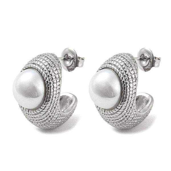 PandaHall 304 Stainless Steel Stud Earrings, ABS Plastic Pearl Beaded Half Hoop Earrings, Stainless Steel Color, 19x13mm 304 Stainless Steel..., White
PandaHall 304 Stainless Steel Stud Earrings, ABS Plastic Pearl Beaded Half Hoop Earrings, Stainless Steel Color, 19x13mm 304 Stainless Steel..., White