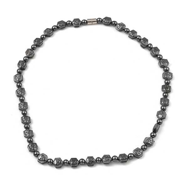 PandaHall Hexagon with Skull Synthetic Non-Magnetic Hematite Beaded Necklaces for Women Men, with Alloy Magnetic Clasp, 20.35 inch(51.7cm)...
PandaHall Hexagon with Skull Synthetic Non-Magnetic Hematite Beaded Necklaces for Women Men, with Alloy Magnetic Clasp, 20.35 inch(51.7cm)...