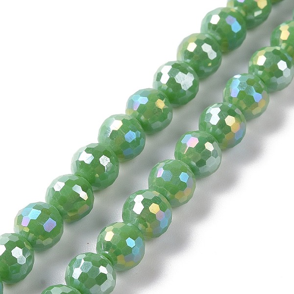 PandaHall Electroplate Glass Beads Strands, AB Color Plated, Faceted, Round, Lime Green, 7~8mm, Hole: 1.2~1.6mm, about 68~70pcs/strand...
PandaHall Electroplate Glass Beads Strands, AB Color Plated, Faceted, Round, Lime Green, 7~8mm, Hole: 1.2~1.6mm, about 68~70pcs/strand...